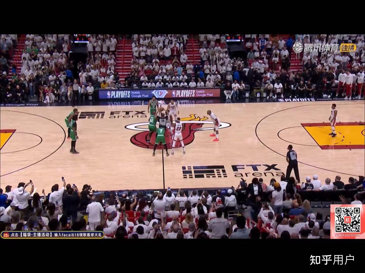 FNC血洗DRX，Canyon团战一打五峡谷大战淘汰赛，强势挺进下一轮