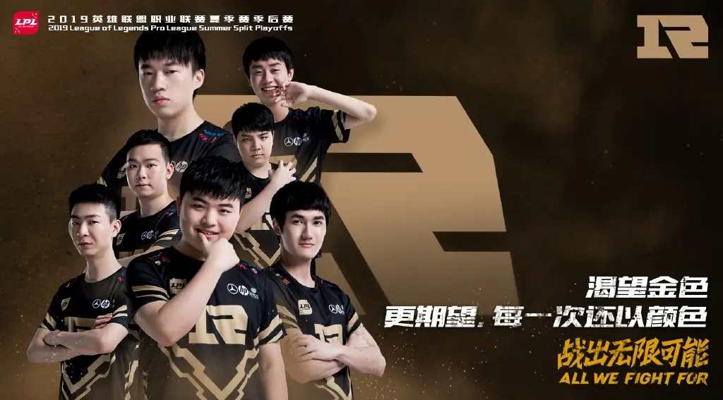 开云-KT翻盘C9，Inspired关键团战开团秒人峡谷大战小组赛，引爆全场热议