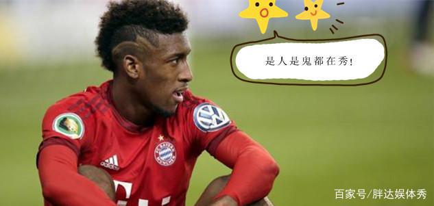 开云-瑞士翻盘皇马，穆勒状态火热